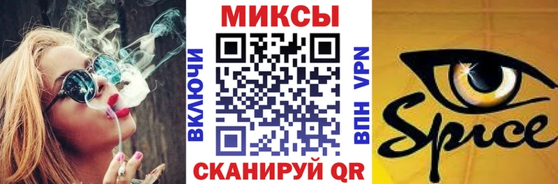 БУТИРАТ GHB  купить закладку  Бавлы 