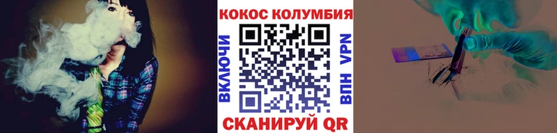 КОКАИН Боливия  наркотики  Бавлы 