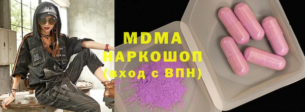 кокаин VHQ Алзамай