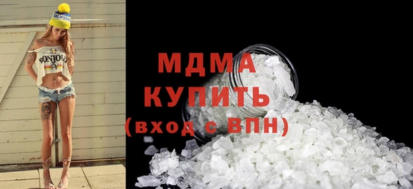 кокаин VHQ Алзамай