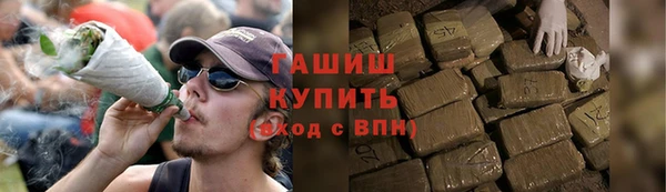 кокаин VHQ Алзамай