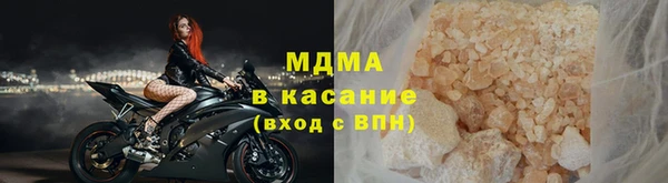 прущая мука Алексин