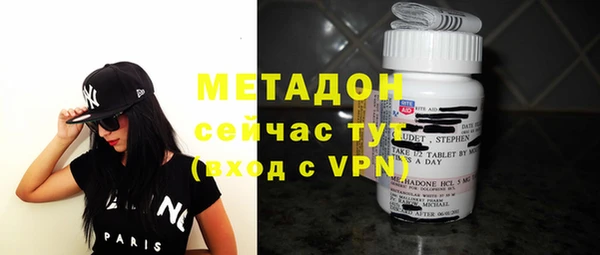 гидра Алексеевка