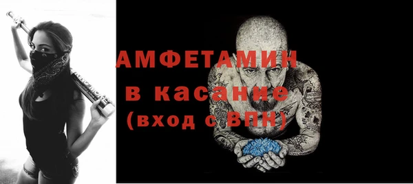 кокаин VHQ Алзамай