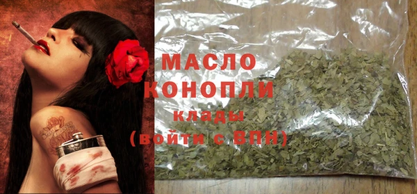 марки nbome Ростов