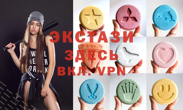 марки nbome Абинск