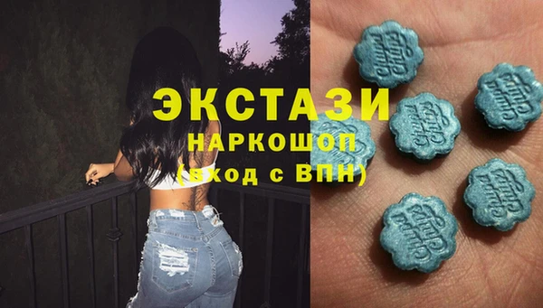кокаин VHQ Алзамай