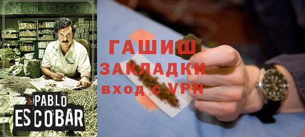 кокаин VHQ Алзамай