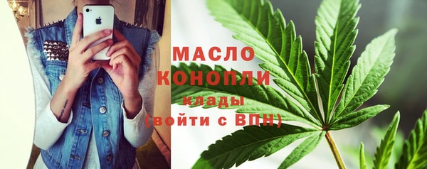 марки nbome Ростов