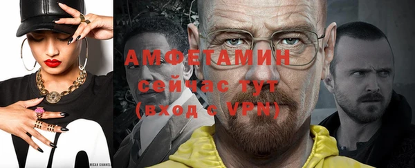 кокаин VHQ Алзамай