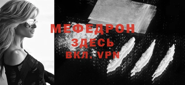 марки nbome Ростов